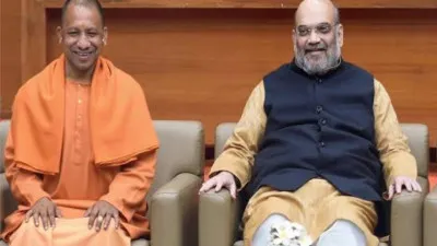वाराणसी में बीजेपी के मीडिया सेंटर का उद्घाटन अमित शाह करेंगे, वहीं मुख्यमंत्री योगी ने काशी विश्वनाथ का दर्शन-पूजन किया