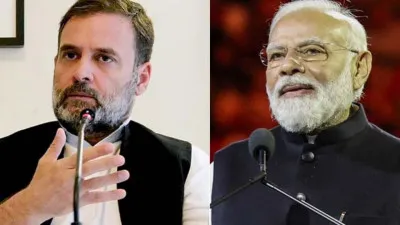 राहुल गांधी का PM मोदी पर बड़ा हमला, रायबरेली में बोले-अडानी को डिफेंस...  