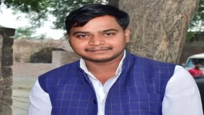 हरदोई में किसान नेता की मौत, देर रात घर में लगा करंट-हादसे की जांच कर रही पुलिस  