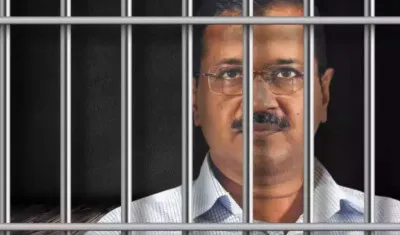 जेल से बाहर आएंगे CM केजरीवाल...1 जून तक के लिए मिली अंतरिम जमानत, सुप्रीम कोर्ट से बड़ी राहत