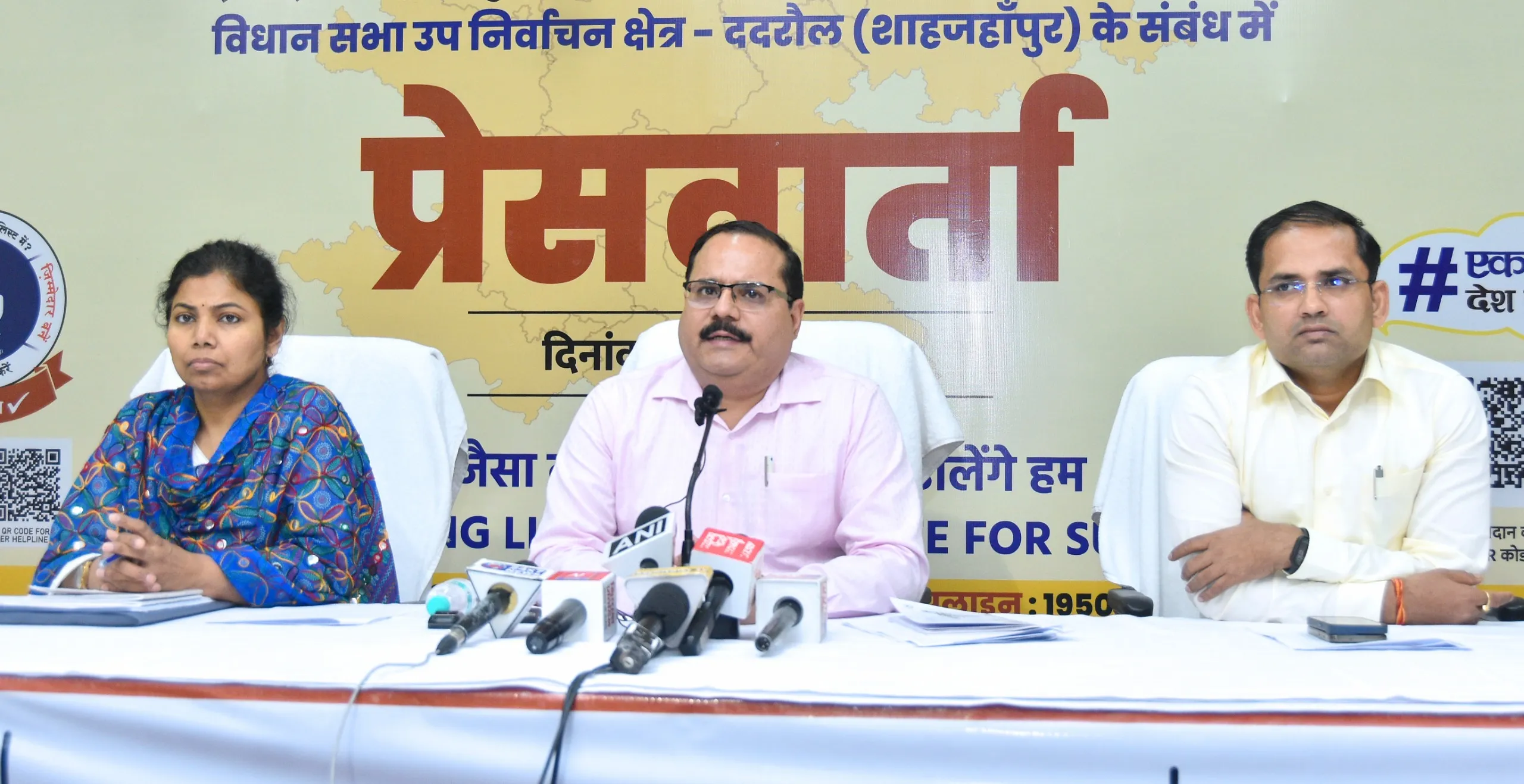 लोस चुनाव :  उप्र की 13 सीटों पर शाम छह बजे तक 58.09 फीसदी मतदान