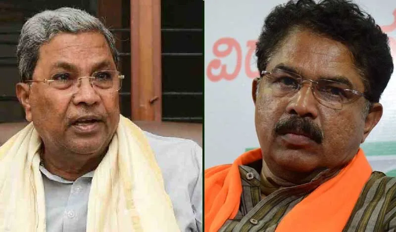 'गिर सकती है कर्नाटक की कांग्रेस सरकार'' 