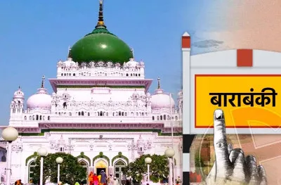 ‘तपोस्थली’ का चुनावी पारा चढ़ा, विकास का पहिया रुका