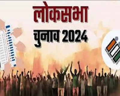 उन्नाव में हैट्रिक लगाकर भाजपा रचेगी इतिहास या विपक्ष पड़ेगा भारी!
