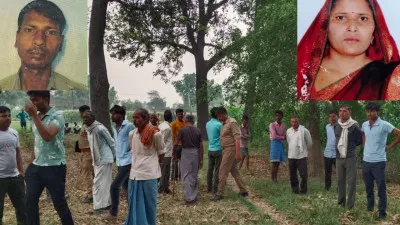 इटावा में सनसनीखेज वारदात, पत्नी की धारदार हथियार से हत्या करने के बाद पति ने जहर खाकर की आत्महत्या, परिजन बोले...