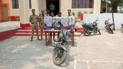 Ballia News : बोरे में मिले बंटी-बबली; दो युवकों को हिरासत में लिया गया