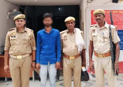 रेप मामले में आरोपी को हिरासत में ले लिया गया है