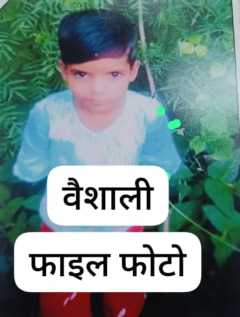 भाभरी गांव में पांच वर्षीय मासूम बच्ची की हत्या से मचा हड़कंप