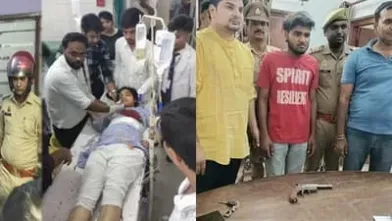 दयनीय प्रेम के कारण छात्र ने प्रशिक्षक को गोली मार दी, पुलिस ने उसे पकड़ लिया
