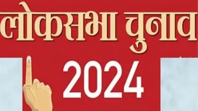 जो इस दुनिया में नहीं, वह भी करेंगे मतदान...Kanpur में BLO ने कर दिया कमाल, मृतकों की भी घर-घर पहुंचाईं पर्चियां