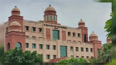 पुनर्वास विवि को मिली संगीत पाठ्यक्रमों की मंजूरी