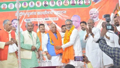 बलिया लोकसभा: बीजेपी प्रत्याशी नीरज शेखर के केंद्रीय कार्यालय के भव्य उद्घाटन के दौरान कार्यकर्ताओं में दिखा जबरदस्त उत्साह.