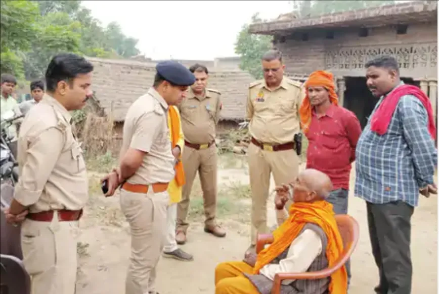 Pilibhit Crime News: पिता और बच्चे की संदिग्ध मौत से सनसनी फैल गई