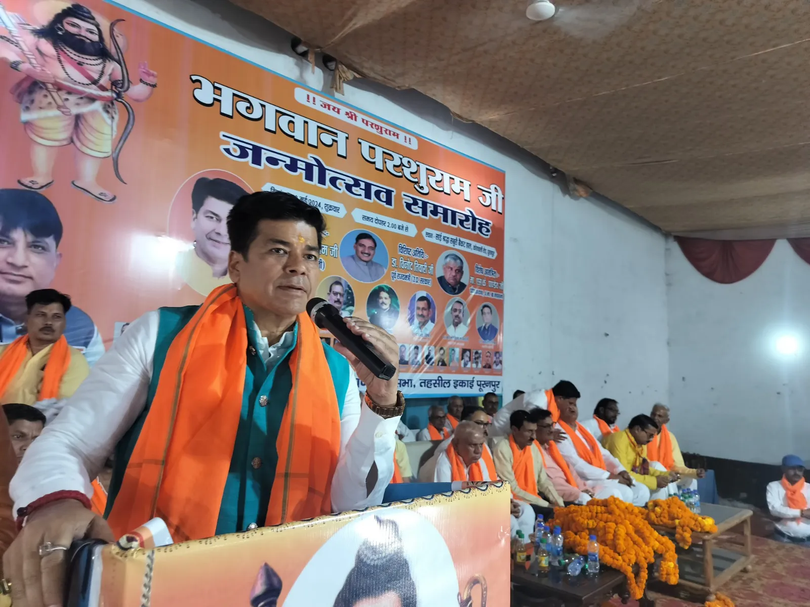पीलीभीत:  जनपद में भव्य तरीके से मनाई गई भगवान परशुराम की जयंती