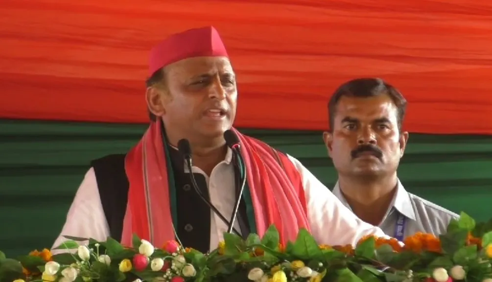 बहराइच:  भाजपा ब्रम्हांड की सबसे झूठी पार्टी है: अखिलेश यादव