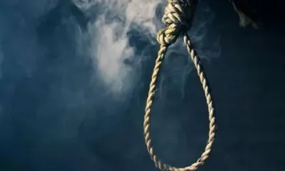 Bareilly News: परिवार के सदस्यों द्वारा प्रेम विवाह की उनकी इच्छा का समर्थन करने से इनकार करने के बाद बहनों ने फांसी लगाकर आत्महत्या कर ली