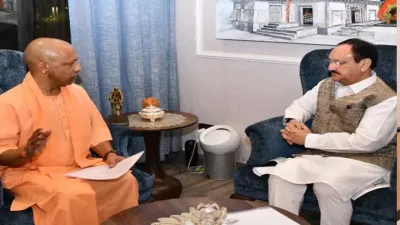 अचानक दिल्ली पहुंचे मुख्यमंत्री योगी: पीएम मोदी और जेपी नड्डा से की मुलाकात, जानें वजह