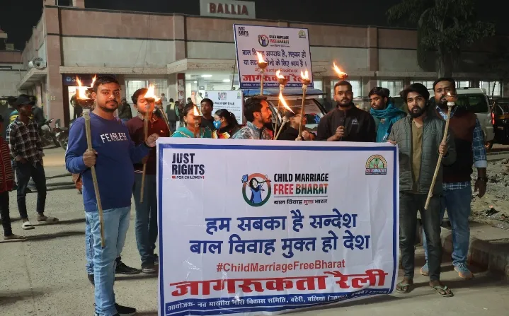 Ballia Breaking