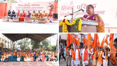 Kanpur में मीनाक्षी ताई बोलीं- संस्कृति की रक्षा को अहिल्या बाई और दुर्गावती से लेनी होगी प्रेरणा