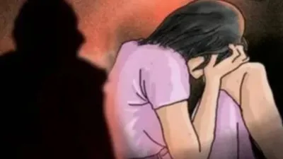 प्रधानाचार्य का मचला मन, छात्रा को स्टोर रूम में बुलाकर कर दी छेड़छाड़