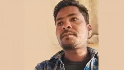 Bareilly News: पत्नी की प्रताड़ना से तंग आकर युवक ने की आत्महत्या, वीडियो में बयां किया दर्द