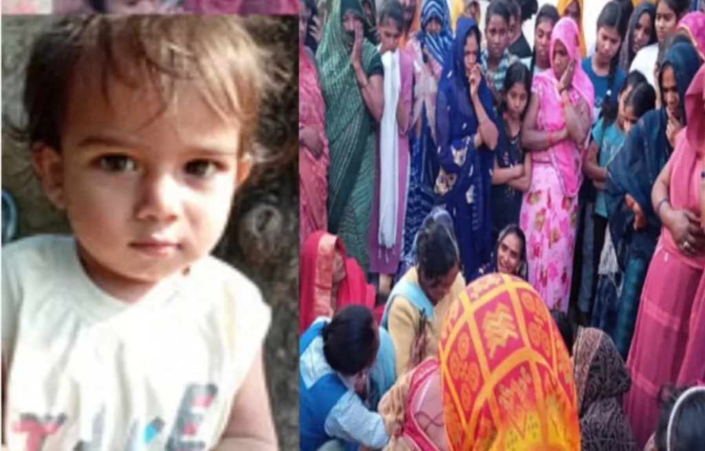 Bhadohi News: बिल्ली से डरकर भागा मासूम, कुएं में गिरने से दर्दनाक मौत, मां बदहवास