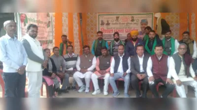 Shahjahanpur News: किसान यूनियन के आंदोलन को मिला बेसिक शिक्षा संघ का समर्थन