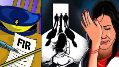 शर्मनाक घटना, बच्चों के सामने महिला से चाकू की नोक पर रेप