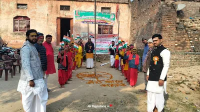 Ballia News: वैदिक मंगलाचरण और गंगा पूजन के साथ तिरंगा यात्रा का आयोजन