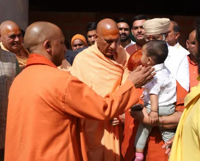 Prayagraj News: मुख्यमंत्री योगी आदित्यनाथ का संतों से संवाद