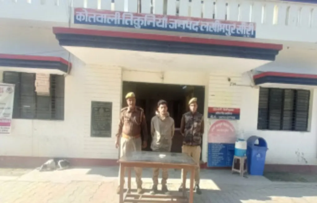 Lakhimpur Kheri News: भारत-नेपाल सीमा पर स्मैक के साथ नेपाली नागरिक गिरफ्तार