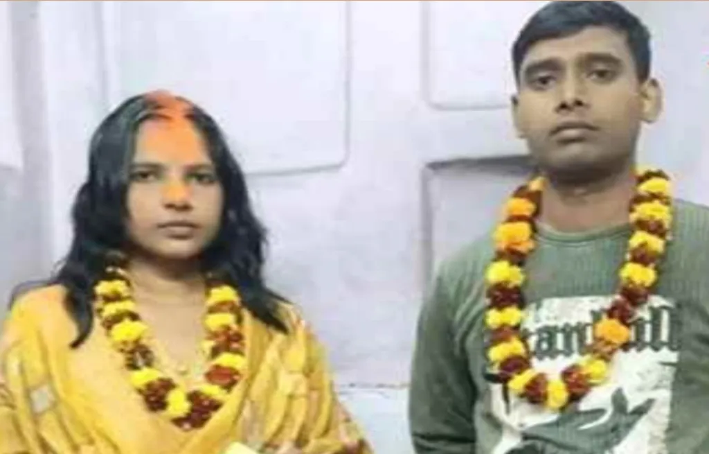 Bihar News: दारोगा और महिला कांस्टेबल ने रचाई शादी, वीडियो वायरल