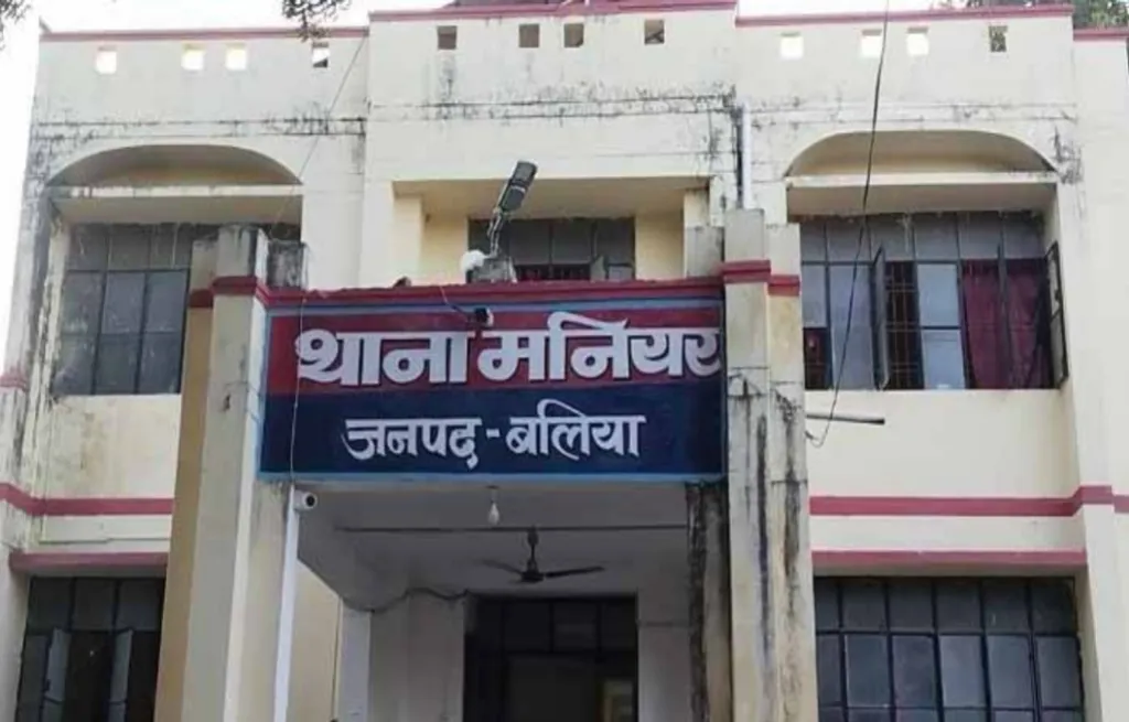 Ballia News: बलिया में युवक-युवती ने किया सुसाइड का प्रयास, प्रेम संबंध की चर्चा तेज