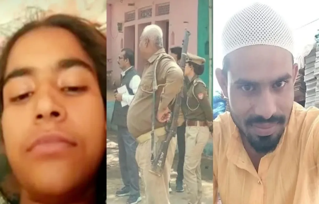 प्रेम-प्रसंग में दो हत्याएं, प्रेमिका की हत्या के बाद गुस्साए परिजनों ने प्रेमी को पीट-पीटकर मार डाला