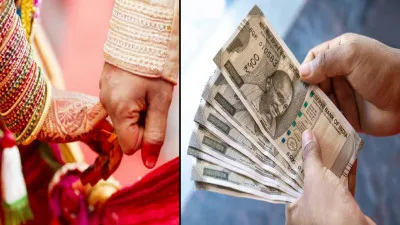 Lakhimpur Kheri News: फाइनेंस एजेंट ने बुजुर्ग से की अभद्रता, कहा – बेटी की शादी मुझसे करा दो, किस्त भर दूंगा! मामला दर्ज