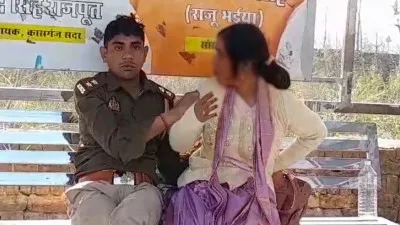 Kasganj News: शर्मनाक वीडियो वायरल, नशे में धुत दरोगा ने महिला के साथ की अशोभनीय हरकत, निलंबित