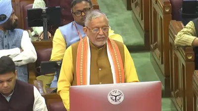UP Budget 2025: उत्तर प्रदेश सरकार ने पेश किया ₹8.08 लाख करोड़ का बजट, एआई और साइबर सुरक्षा पर जोर