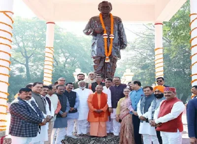 Lucknow News: महाकुंभ पर दुष्प्रचार का योगी ने दिया जवाब विकास कार्यों में बाधा डालने वालों पर साधा निशाना डबल इंजन सरकार पंडित उपाध्याय के सपनों को कर रही साकार