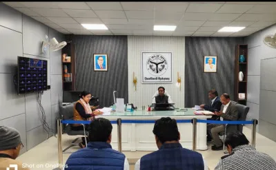 Firozabad News: राशन कार्ड सत्यापन को लेकर डीएम ने की समीक्षा बैठक
