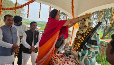 Ballia News: शहीद जवान प्रवीण सिंह की पुण्यतिथि पर श्रद्धांजलि, स्मृतियों को किया नमन
