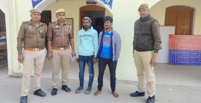 Ballia News: चाकूबाजी के दो आरोपी गिरफ्तार, युवक पर किया था जानलेवा हमला