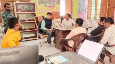 Ayodhya News: जिम्मेदारों की लापरवाही से ग्राम समाधान दिवस हो रहा बेकार, कर्मचारी नदारद