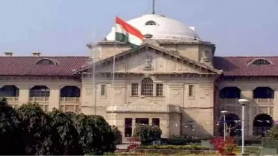 Prayagraj News: हाईकोर्ट बार एसोसिएशन ने 27 फरवरी को ‘कोई प्रतिकूल आदेश नहीं’ जारी करने का अनुरोध किया