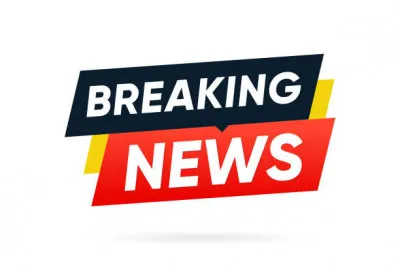 Ballia News: अश्लील वीडियो वायरल होने के बाद भाजपा नेता बब्बन सिंह रघुवंशी पार्टी से निष्कासित