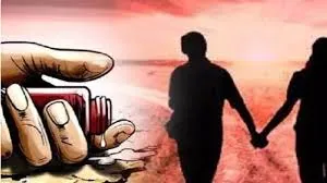 Ballia News: वीडियो कॉल पर प्रेमी युगल ने खाया ज़हर, युवती की मौत, सगाई से दो दिन पहले उठाया दर्दनाक कदम