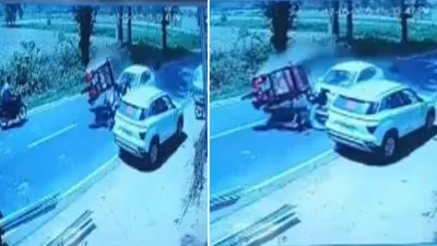 Lakhimpur Kheri News: स्कूल जा रही ई-रिक्शा को कार ने मारी जोरदार टक्कर, हवा में उछलकर गिरा रिक्शा, चालक और छात्र गंभीर घायल