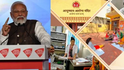 स्वास्थ्य विभाग की नई पहल, ग्रामीणों को मिल रही 14 तरह की मुफ्त जांच सुविधा