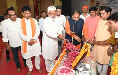 राजनेताओं के लिए आदर्श उदाहरण है चन्द्रशेखर का विचार 