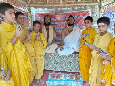Guru Purnima : बलिया में महर्षि भृगु वैदिक गुरुकुलम में शिवार्चन के साथ बटुकों ने किया गुरुपूजन 
