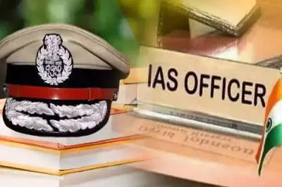 यूपी में बड़ा प्रशासनिक फेरबदल: दो वरिष्ठ IAS अधिकारियों के तबादले, अर्चना अग्रवाल को सौंपी नई जिम्मेदारी